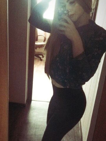 Алина