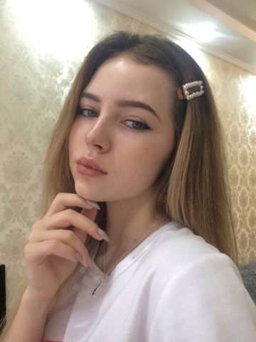 Далия